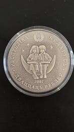 Wit-Rusland. 20 Rubles 2007 (Zonder minimumprijs), Postzegels en Munten