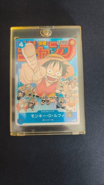 Bandai - 1 Card - One Piece - Monkey D. Luffy P-033