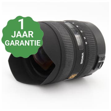 Sigma 8-16mm f/4.5-5.6 DC HSM Canon | Tweedehands, TV, Hi-fi & Vidéo, Verzenden
