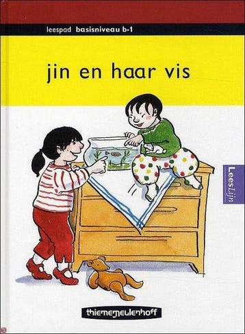 Jin en haar vis, Verzenden, Nieuw
