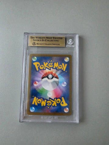Pokémon - 1 Graded card - Falinks Character Art Rare -, Hobby en Vrije tijd, Nieuw