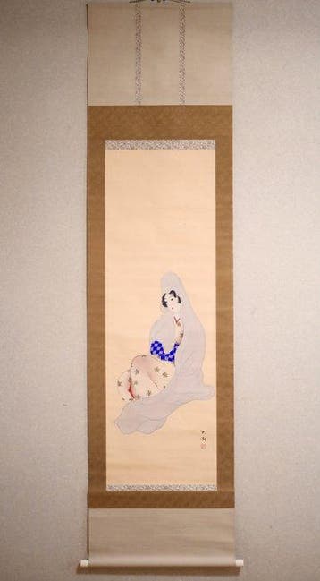 Kakejiku japonais dune beauté en kimono portant un voile