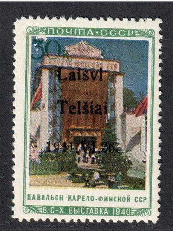 Duitse Rijk - Bezetting van Letland (1941) - Duitse, Gestempeld
