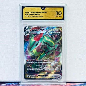 Pokémon Graded card - RAYQUAZA 108 - Pokémon - GG 10