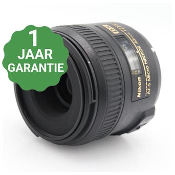 Nikon AF-S 40mm f/2.8G DX micro | Tweedehands, Verzenden, Zo goed als nieuw
