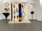 Tapis Azilal en laine naturelle – Fait main – Modèle 2026 -