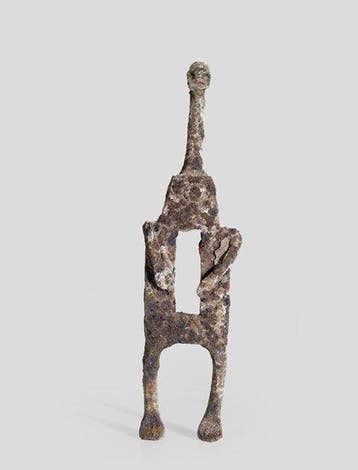 Dagari Iron - Figure - Dagari - Burkina Faso (Sans prix de, Antiek en Kunst, Kunst | Niet-Westerse kunst