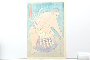 Estampe japonaise sur bois des années 1980, originale, «, Antiquités & Art