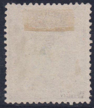 Espagne 1866 - Isabelle II. 20 centimes décu, lilas. -, Gestempeld