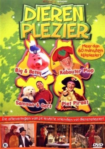 Studio 100: Dierenplezier DVD, Cd's en Dvd's, Verzenden, Nieuw in verpakking