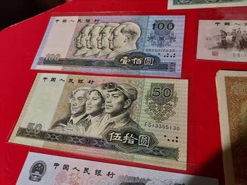China, Japan. - 25 banknotes - various dates (Zonder