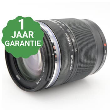Olympus M.Zuiko Digital ED 14-150mm f/4-5.6 II | Tweedehands, Audio, Tv en Foto, Verzenden, Zo goed als nieuw