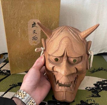 Handgesneden Japanse houten Hannya (Yasha) Noh-masker, van