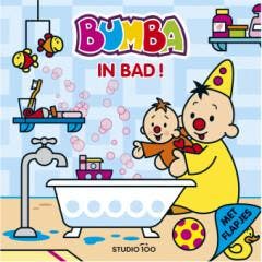 Bumba : kartonboek - In bad! / Bumba 9789462777040, Boeken, Verzenden, Gelezen, Walter Baele