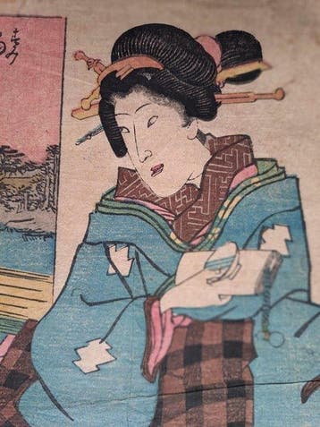 Original Woodblock Print - The Fukagawa Geisha Haori - From