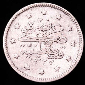 Empire ottoman. Mehmed V Reâd. 2 Kurush AH 1327 (1915-1917)