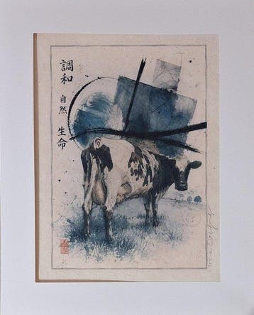Emma Wildfang - Atom Heart Mother - Series -Anime Ukiyo –, Nieuw in verpakking