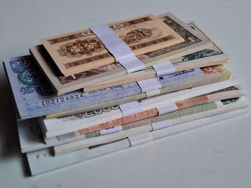 Wereld. - 250 banknotes (10 x 25) - various dates (Zonder