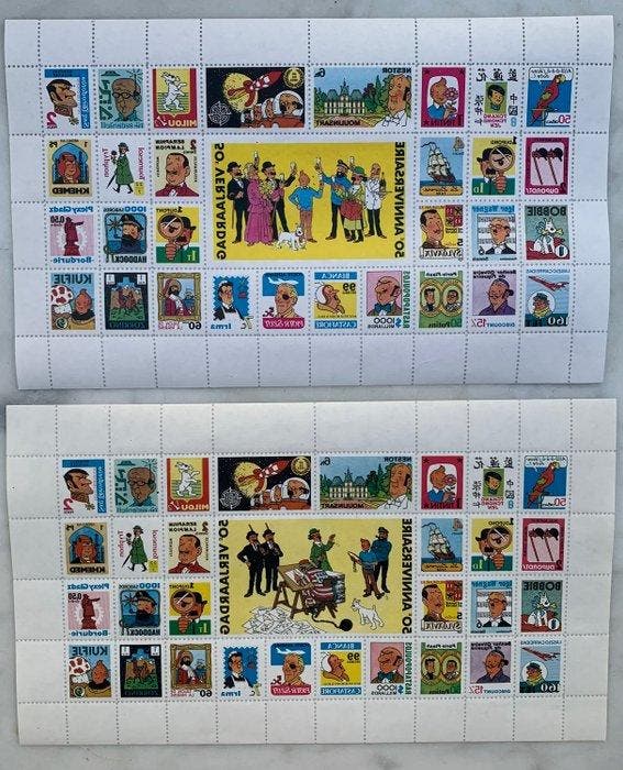 Kuifje - 11 Vignetten en omslagen Tintimbres (vel &, Livres, BD