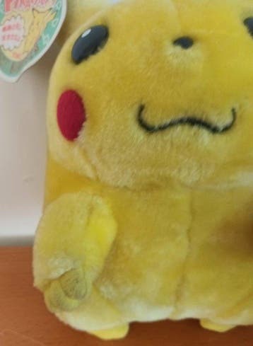 TOMY - 1 Plush - Pikachu 1/1 Life Size Plush Doll - First