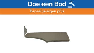 Bieden: Quicksilver Activ 605 Open Sun Cushion, Ophalen of Verzenden