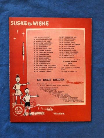 Suske en Wiske TV-46 - De kaartendans - 1 Album - Eerste, Boeken, Nieuw