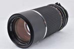 Mamiya Mamiya-Sekor C 4/210mm | Cameralens, Audio, Tv en Foto, Fotocamera's Analoog, Nieuw