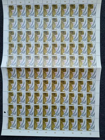 Nederland - 1982/1992 Partij postfrisse vellen van 100, Postzegels en Munten, Gestempeld