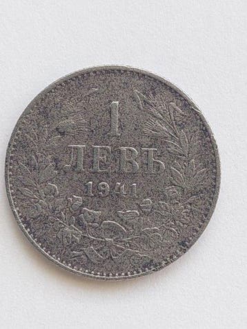 Bulgarije. 1 lev 1941 / 5 leva 1941 / 5 leva 1943 rare coins