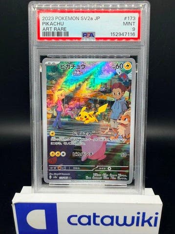 Pokémon - 1 Graded card - Pikachu 173/165 PSA 9 - Japanese, Nieuw