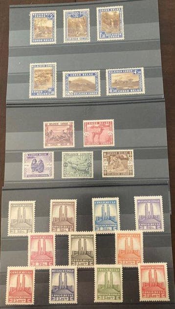 Belgisch-Congo 1938/1941 - 3 Volledige reeksen POSTFRIS :, Gestempeld