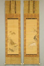 Plum Blossoms, Deer, Bamboo, and Turtles with Double Box -