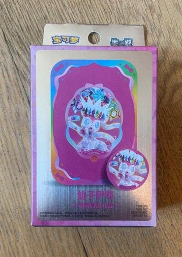 Pokémon - 1 Box - Pokémon TCG - Sylveon Terastal Gathering, Nieuw