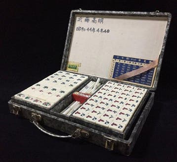 Japanese - Statue, Vintage Japanese Mahjong Tile Set -