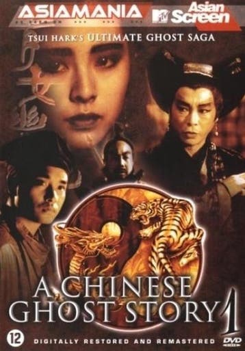 A Chinese Ghost Story 1, Cd's en Dvd's, Dvd's | Actie, Verzenden, Nieuw in verpakking, Actie