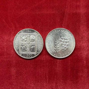 Vaticaan. 500 Lire 500 liras 1976/1977 (Zonder minimumprijs), Postzegels en Munten