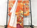 Furisode japonais authentique et exquis – Élégance florale