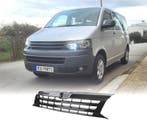 CALANDRE VOLKSWAGEN VW T5 FACELIFT 09-15 NOIR BRILLANT, Verzenden