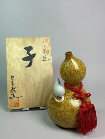 Bouilloire - poterie japonaise en céramique
