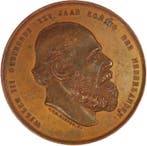 Nederland. Willem III. Historical Medal 1876 25th