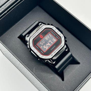 Casio - G-SHOCK - Rui Hachimura 5th Signature Model - New, Nieuw