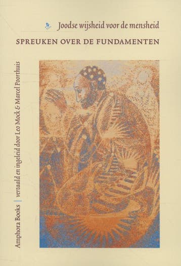 Spreuken over de Fundamenten 9789064460586 Leo Mock, Verzenden, Zo goed als nieuw, Leo Mock