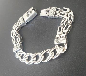 Zonder minimumprijs - Armband Zilver