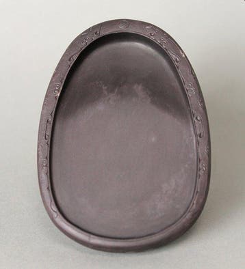Encrier - Duan Inkstone - Pierre (pierre minérale)
