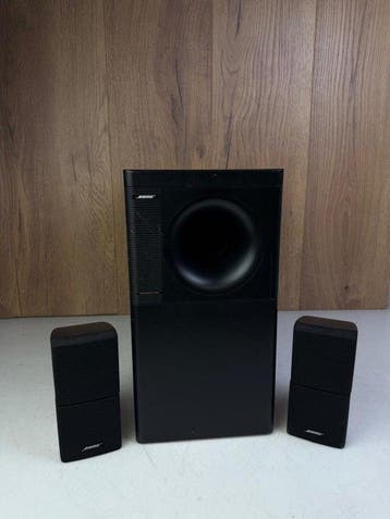 Bose - Acoustimass® 5 Series III Subwoofer luidsprekerset, TV, Hi-fi & Vidéo