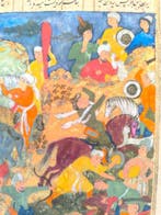 Artiste de lécole de Boukhara (XVIeme siècle) - XVI ème