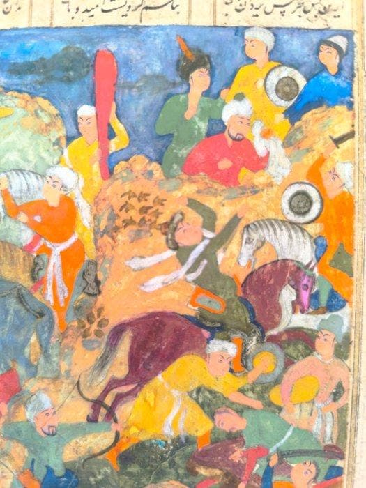 Artiste de lécole de Boukhara (XVIeme siècle) - XVI ème, Antiek en Kunst, Kunst | Niet-Westerse kunst