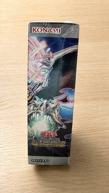 Konami - 1 Box - Yu-Gi-Oh! - Valiant Smashers Structure Deck, Nieuw