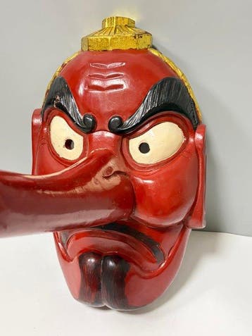 Noh masker - Hout, Extralarge (45 cm) Japanse houten