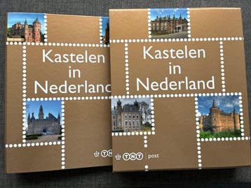 Nederland 2009 - Complete Collectie Kastelen in Nederland in